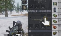 和平精英升级衣服爆料最新,神秘战衣爆料，全新视觉盛宴即将开启！