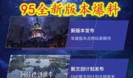 三角洲策划爆料原视频,深度解析幕后故事与精彩瞬间