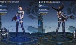 米莱狄皮肤最新爆料,暗黑魔法魅力四溢